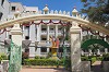 MS Ramaiah College of Arts Science and Commerce Logo